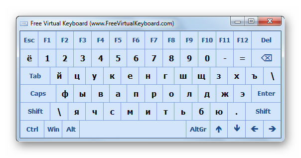 Экранная клавиатура Free Virtual Keyboard запущена в Windows 7